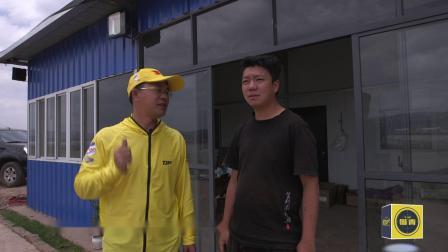 第二季第47期：征战楚雄鱼窝子，莲叶丛中大青连竿