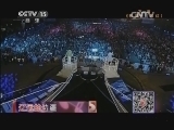 精彩音乐汇 《精彩音乐汇》 20140626 暑期特辑