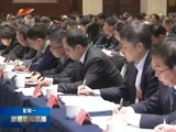 新疆新闻联播 《新疆新闻联播》 20170206