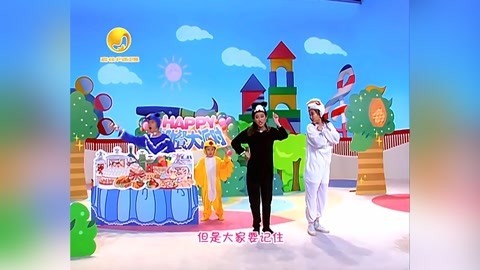 音乐涂鸦乐园 贪吃猪为贪吃付出代价