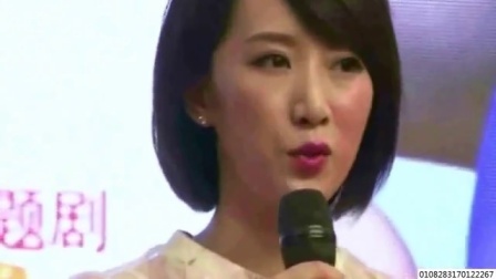 娱闻第一速递 2017 9月 阔太李念晒性感健身照 素颜清纯美如少女 170929