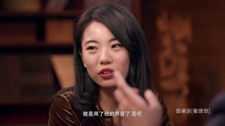 圆桌派第一季