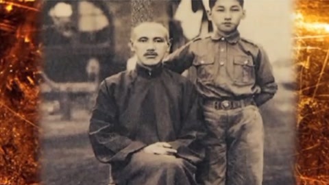 经典传奇 蒋介石日本血脉 蒋纬国身世之谜