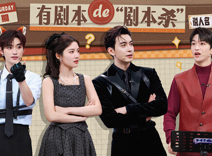 陈星旭卢昱晓默契“滑铁卢”