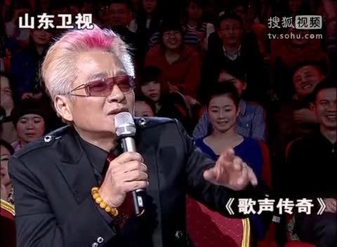 《歌声传奇》山东卫视 歌声传奇 高凌风现场“火大”？狂飙某明星