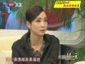 影视风云路 《影视风云》20140924：率真陶虹的爱情故事 懵懂初恋不解风情