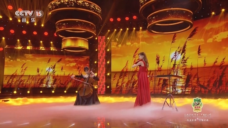 风华国乐 《风华国乐》 20241115