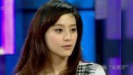 鲁豫有约 范冰冰：自曝童年常被打