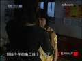 走近科学 长不大的女孩 上