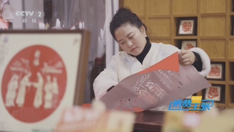 消费主张 《消费主张》 20250212 2025家乡的年味儿（二十）：安徽安庆
