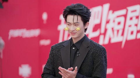 第1期加更版 陈添祥现场念羞耻台词 张集骏自曝不和大瓜