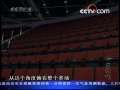 今日说法 今日说法 2008年 第210期