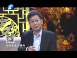 金色梦舞台 《金色梦舞台》 20160306