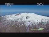 人与自然 《人与自然》 20140123 南太平洋-海洋火山（下）