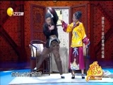 欢乐集结号 《欢乐集结号》 20170208