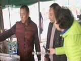 我爱发明 《我爱发明》 20160408 巧洗甘蔗