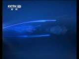 新闻调查 《新闻调查》 20110709 铅污染 谁之过