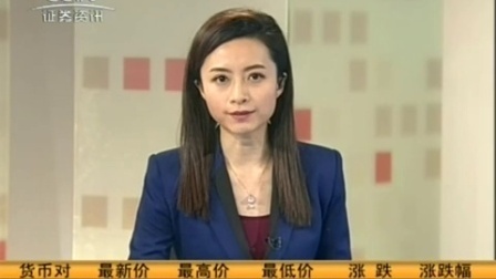 外汇市场 2017 外汇市场 170221