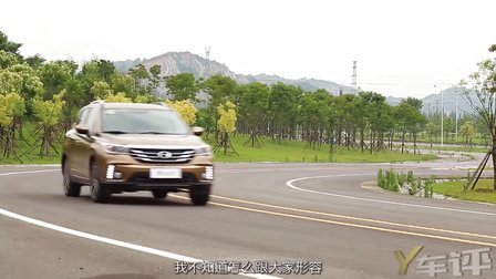 Y车评原创试车 2015 悲欢