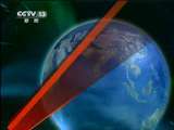 新闻联播 新闻联播 2011-02-07 19:00