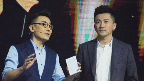 一票难求 第3期：苏有朋窦文涛演技大对决