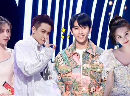 笑起来真好看 第4期：檀健次大跳女团舞