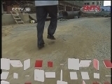 闹市中的古沉船 闹市中的古沉船（上）[探索发现] 20111228