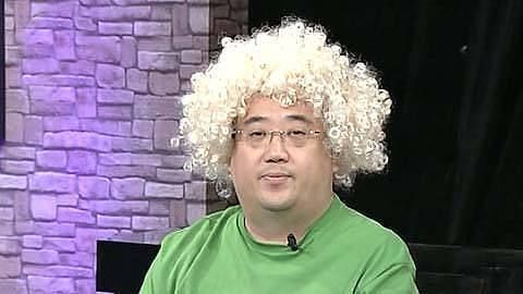 今晚男得 检讨大会