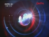 军事报道 《军事报道》 20111222
