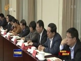 山东新闻联播 《山东新闻联播》 20171025