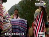 有多远走多远 《有多远走多远》 20170217 云南系列 第五集 七彩独龙的卡雀哇节