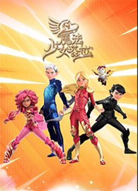 节拍儿歌（nxBeats）英文版