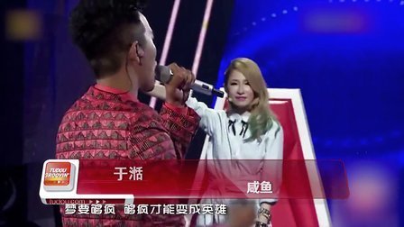 最音乐 2014 选秀红人中的富二代