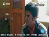 有多远走多远 《有多远走多远》 20170601 奇域