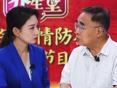 新冠疫情防控特别节目 独家专访张伯礼院士
