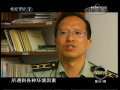 军事科技 每周一戈：九五枪秘密报告