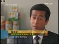 面对面 张剑秋：走过严冬