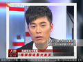 娱乐现场 《现场》20130504：彭于晏被称“中国好男人” 只接喜欢角色
