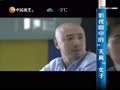 影视纪 《影视纪》20130130：影视剧中的“天真”女子