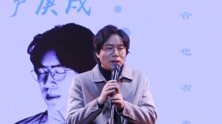 听卢庚戌讲述经典校园民谣背后的故事