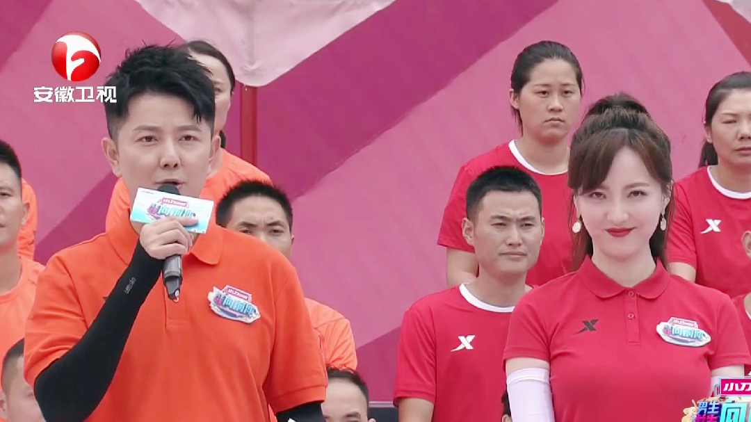 国庆节特别赛制夺位赛(一)