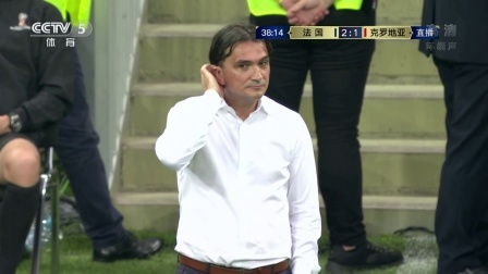 俄罗斯世界杯第166球 法国 格列兹曼