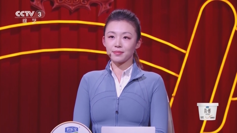 《勇者之战》 20250615