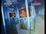 精彩音乐汇 《精彩音乐汇》 群星演唱会 214