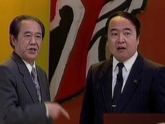 笑动剧场2026 相声《对春联》