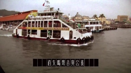 香港原创音乐频道 2015 《城邦故事》PERI M 442