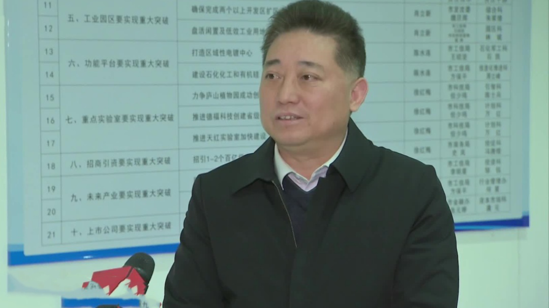 社会传真 生态优先  绿色发展