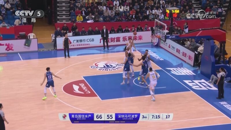 体育新闻 [体育新闻]完整版 20240109