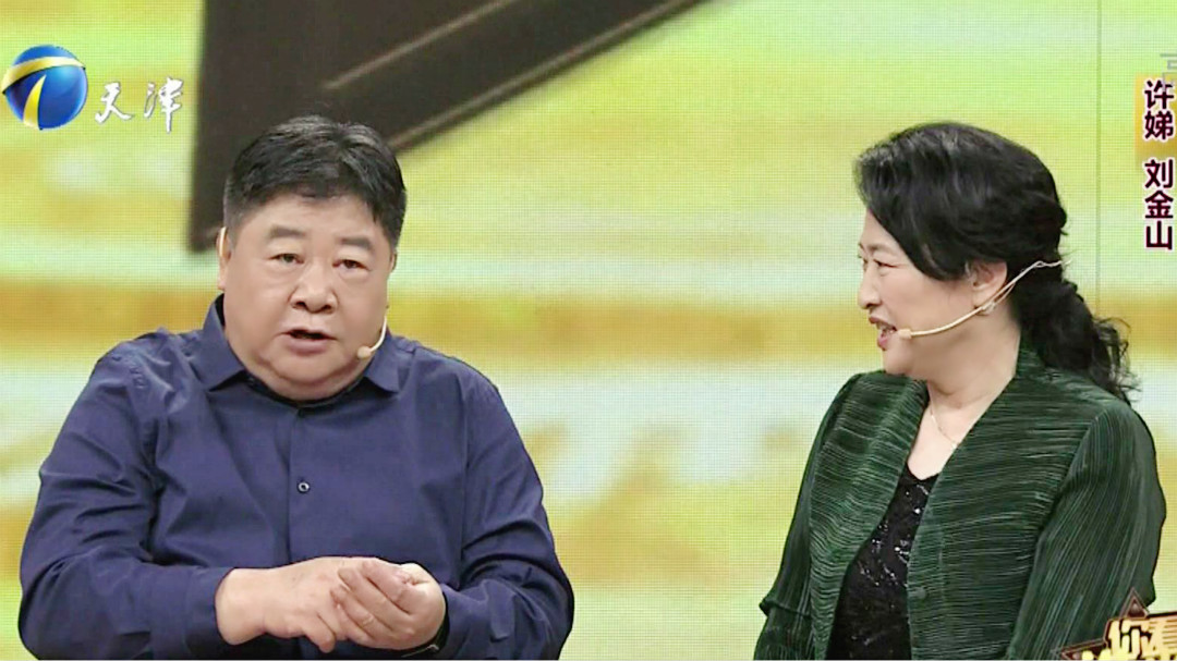 你看谁来了 今日大来宾演员许娣