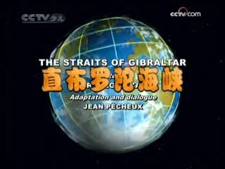 动漫世界 动漫世界 2008年 第232期